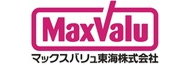 マックスバリュ東海
